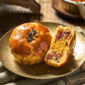 【酥月系列】火腿蛋黄酥60g