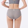 都市丽人女士内裤双拉面料内裤塑身裤塑身女士平角内裤女LPH9S1 商品缩略图3