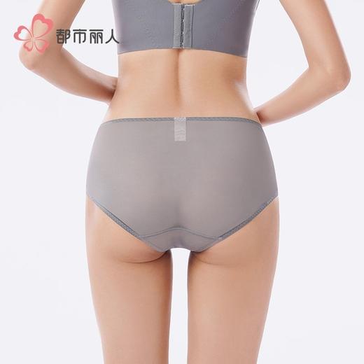 都市丽人女士内裤双拉面料内裤塑身裤塑身女士平角内裤女LPH9S1 商品图3