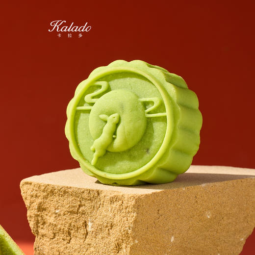 【炫彩系列】抹茶流心月饼60g 商品图0