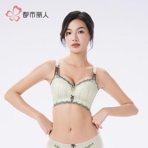 都市丽人女士内衣蕾丝内衣塑身文胸塑身内衣无调整型文胸无钢LJH1H1 商品图1