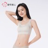 都市丽人内衣女士内衣泳布内衣无尺码内衣文胸无钢圈无排扣LBH6N8 商品缩略图2