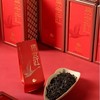 勐乐山2025云生红（锦云-易武红）铁罐装50g 商品缩略图4