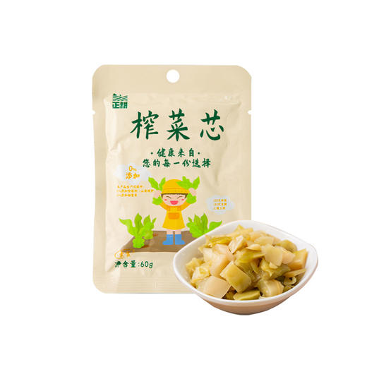 正耕榨菜( 原味/微辣 ) 60g/80g｜重庆涪陵 商品图2