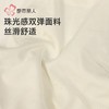 都市丽人内裤女士内裤蕾丝内裤女士三角内裤女内裤YPH2K8 商品缩略图5
