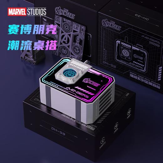 【多样屋专柜】迪士尼系列-金属蓝牙音箱智能音响S9（带小度智能语音） 商品图6