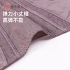 都市丽人女士内裤双拉面料内裤塑身裤塑身女士平角内裤女LPH9H6 商品缩略图4