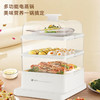 艾青春 智能款电蒸锅KH-Z06（22L） 商品缩略图0