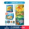 TOi-第三代进阶拼图-二系列3阶-野生动物 商品缩略图0