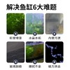 严选【小缸专用普磁款】yee鱼缸刷磁力刷迷你清理刷子适用6mm以内玻璃刮藻刀1个 商品缩略图2