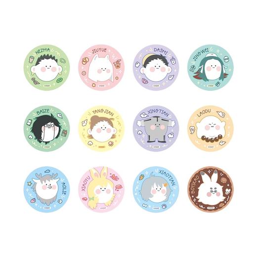 非人哉 团子系列 马口铁徽章 吧唧 全12种 11包/盒 国谷 商品图0