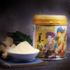 严选 | 佰家珍品有机姜粉 200g/450g 两种规格可选 可冲泡可烹调 商品缩略图1
