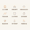 艾青春 智能款电蒸锅KH-Z06（22L） 商品缩略图1