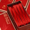 勐乐山2025云生红（锦云-易武红）铁罐装50g 商品缩略图5