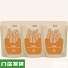 杏鲍菇脆条25g 商品缩略图0