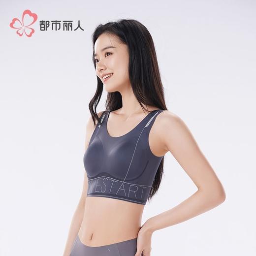 都市丽人内衣女士内衣泳布内衣无尺码内衣文胸无钢圈无排扣LBH6N9 商品图2