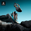 KAILAS凯乐石 男女款低帮跑山鞋（Fuga EX330)KS2533155/KS2533255/KS2613112/KS2613212 商品缩略图0