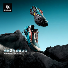 KAILAS凯乐石 男女款低帮跑山鞋（Fuga EX330)KS2533155/KS2533255/KS2613112/KS2613212