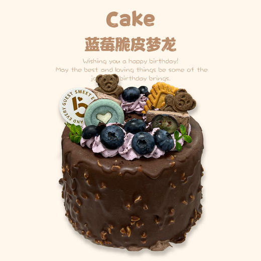 蓝莓脆皮梦龙4英寸·两层夹心（直径10cm，免费送蜡烛帽子） 商品图0