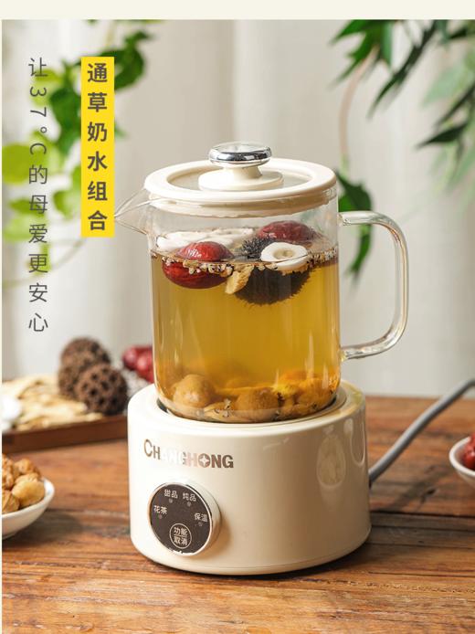 【爆款好物】通草六宝水月子水奶汤哺乳期产后追奶汤基础款60g/份 商品图6