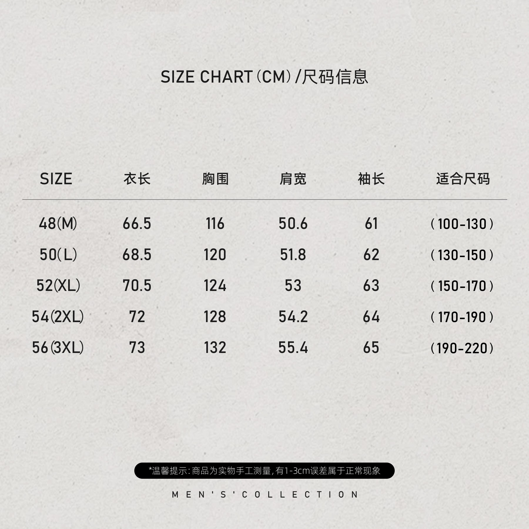 「双头拉链 棉麻混纺」秦磊男装休闲拉链立领外套LL-SWT0029 N4商品图4