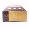 【致康】生精片 0.5g*36片/盒 商品缩略图2