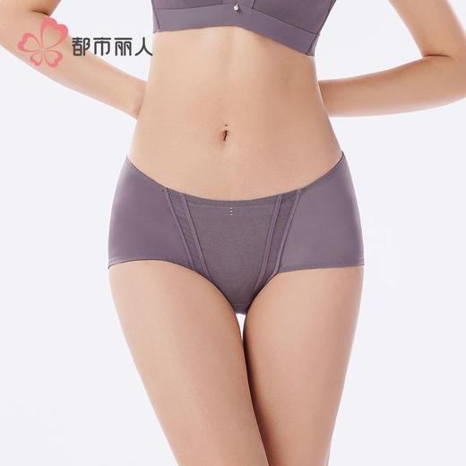 都市丽人女士内裤双拉面料内裤塑身裤塑身女士平角内裤女LPH9H6 商品图1