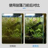 严选【刮藻刀两节杆53cm】鱼缸水草刮藻神器小型长柄清洗工具刮藻刀1个 商品缩略图2