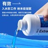 严选yee鱼缸净水剂一滴清水质清澈净化剂水立清养鱼专用清水剂净水王300ml/1瓶 商品缩略图2