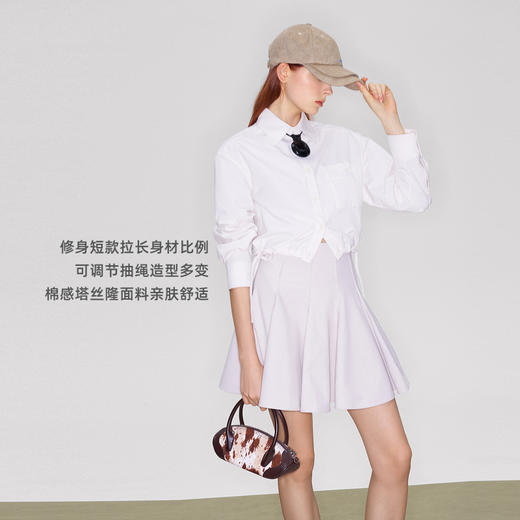 马君妍同款lost in echo2025早秋新款气质修身短款收腰衬衫上衣女 商品图1