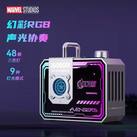 【多样屋专柜】迪士尼系列-金属蓝牙音箱智能音响S9（带小度智能语音） 商品图2