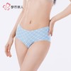 都市丽人女士内裤泳布内裤无尺码内裤女士平角内裤女内裤LPH62N 商品缩略图2