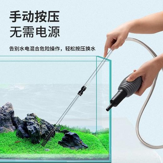 严选鱼缸换水器虹吸管换水管鱼缸吸便器手动鱼缸清理清洁抽水吸水器1.7米1个 商品图2