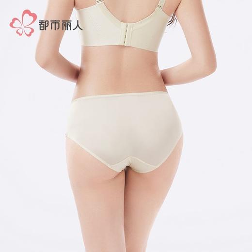都市丽人内裤女士内裤蕾丝内裤女士三角内裤女内裤YPH2K8 商品图3
