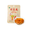 正耕榨菜( 原味/微辣 ) 60g/80g｜重庆涪陵 商品缩略图1
