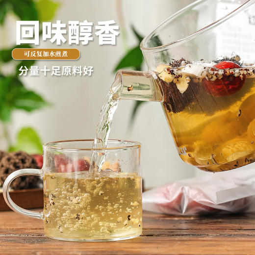 【爆款好物】通草六宝水月子水奶汤哺乳期产后追奶汤基础款60g/份 商品图4