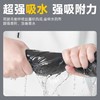 严选【鱼缸专用擦布30*30cm】yee擦缸布清洁布玻璃清洁无痕清洗吸水抹布1条 商品缩略图3