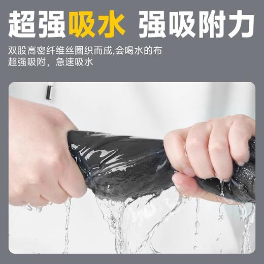 严选【鱼缸专用擦布30*30cm】yee擦缸布清洁布玻璃清洁无痕清洗吸水抹布1条 商品图3