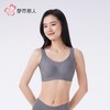 都市丽人内衣女士泳布内衣无尺码内衣文胸无钢圈四排四扣LBH6N6 商品缩略图1
