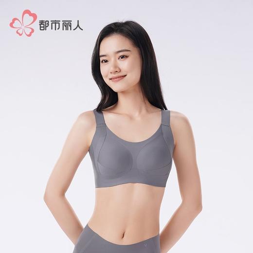 都市丽人内衣女士泳布内衣无尺码内衣文胸无钢圈四排四扣LBH6N6 商品图1