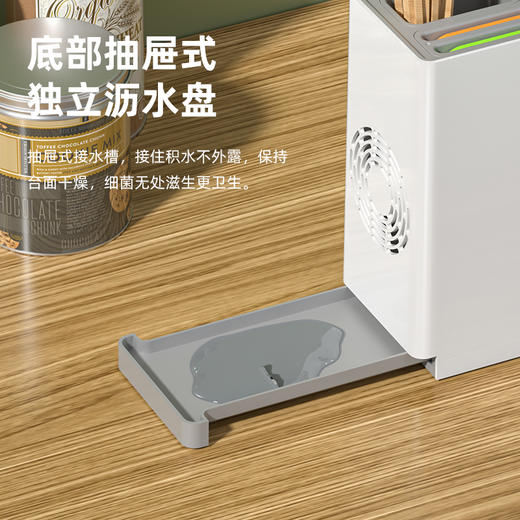 艾青春 刀筷砧板消毒器IQC-01 商品图5