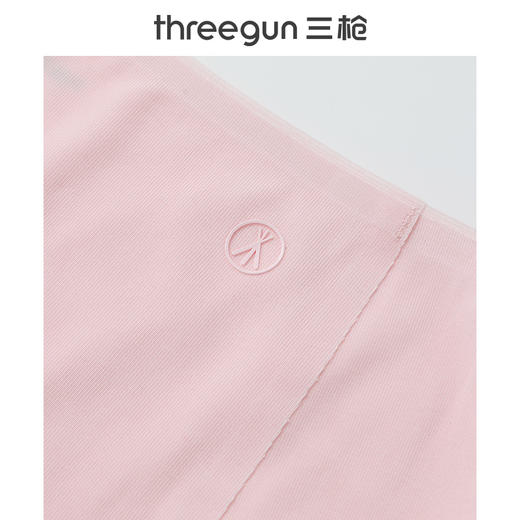 Threegun三枪 80支木代尔罗纹无痕女士内裤-T40005B02 商品图6