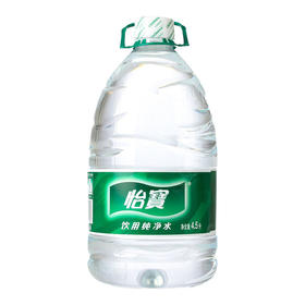 怡宝纯净水4.5L （A6-01-03）