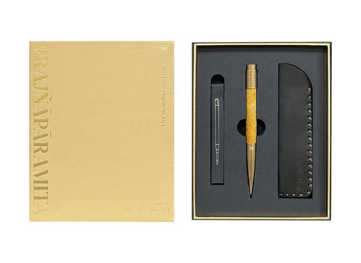 金丝楠木心经签字笔 商品图1