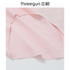 Threegun三枪 80支木代尔罗纹无痕女士内裤-T40005B02 商品缩略图5