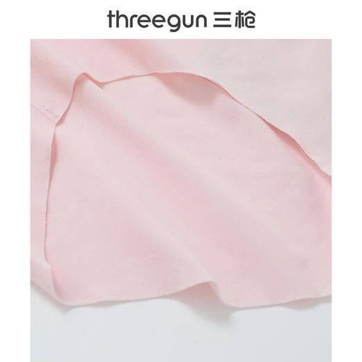Threegun三枪 80支木代尔罗纹无痕女士内裤-T40005B02 商品图5