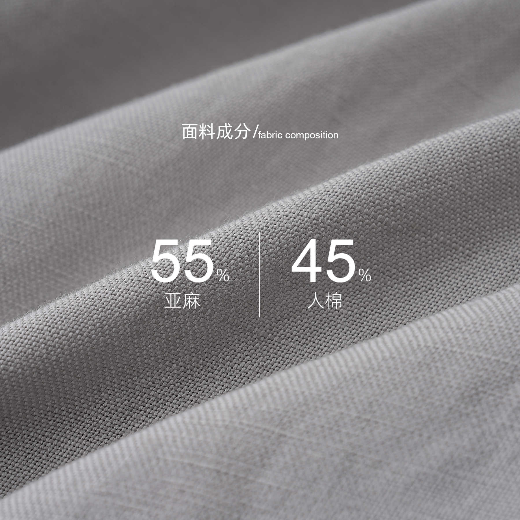 「双头拉链 棉麻混纺」秦磊男装休闲拉链立领外套LL-SWT0029 N4商品图3