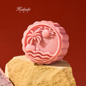 【炫彩系列】芋泥奇亚籽月饼60g