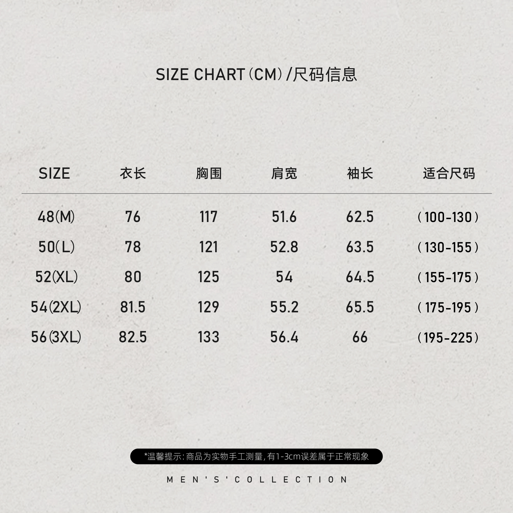 「质感黑调衬衫」秦磊男装黑色休闲醋酸衬衫外套LL-SCS3011 N3商品图4