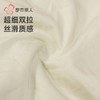 都市丽人女士内裤双拉面料内裤塑身裤塑身平角内裤女内裤LPH9H1 商品缩略图6